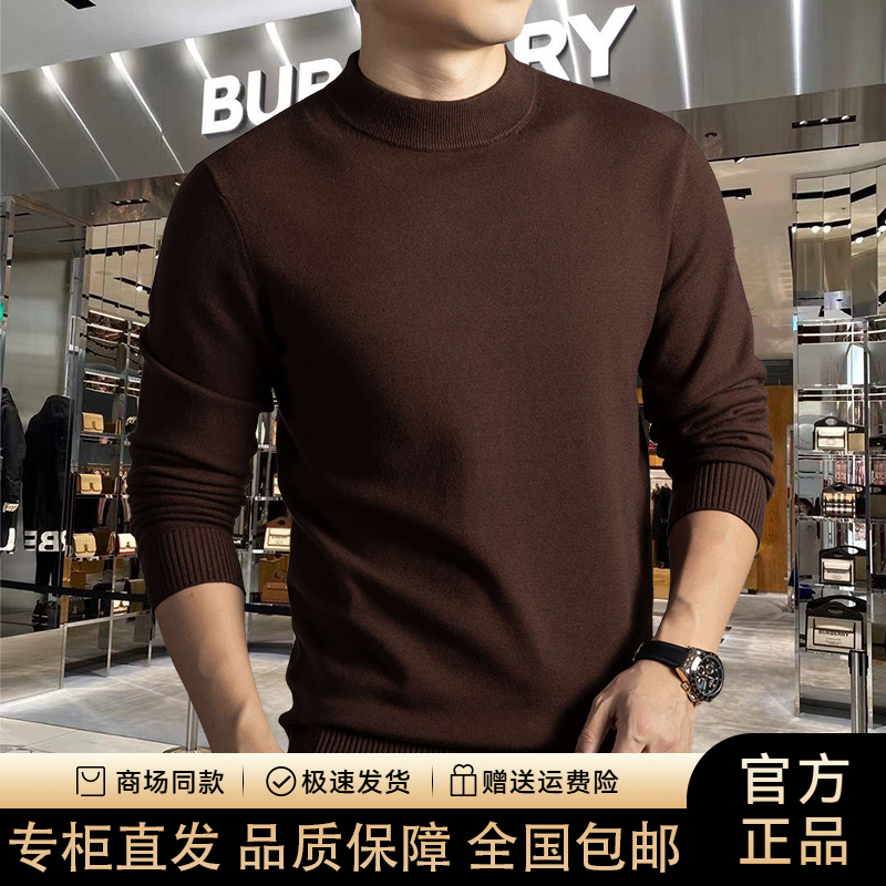 【专柜正品】欧洲轻奢男士冬季高档半高领长袖羊绒衫时尚百搭可机洗