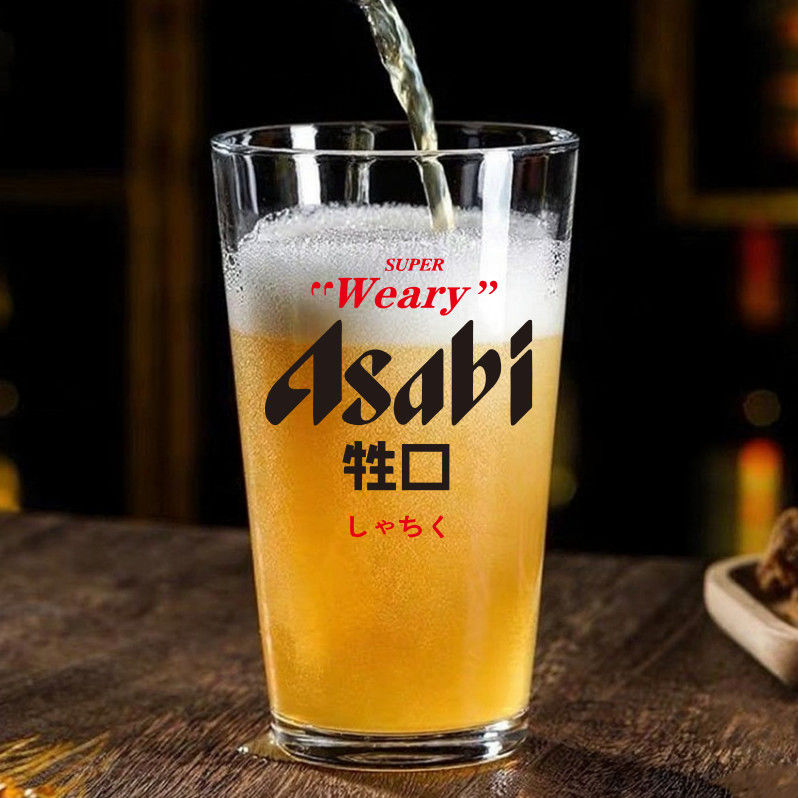 打工人牲口杯 朝日啤酒杯牛马酒杯日式水杯高颜值社畜杯精酿酒杯