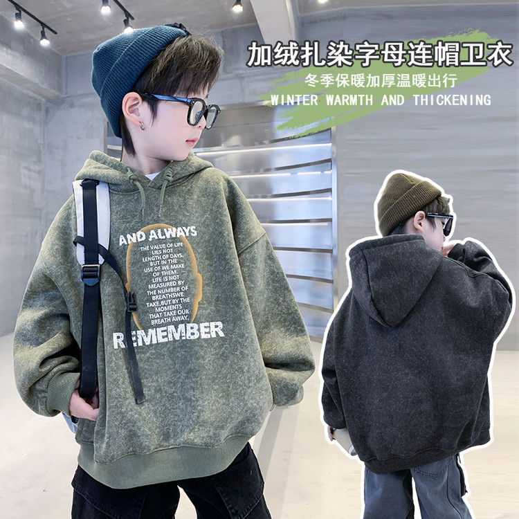 2025新款冬季加绒连帽卫衣男女童保暖时尚字母印花外套潮款