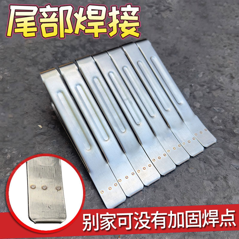加厚黄辣丁夹子不锈钢杀黄颡鱼黄骨鱼刀不扎手工具神器商用焊接款