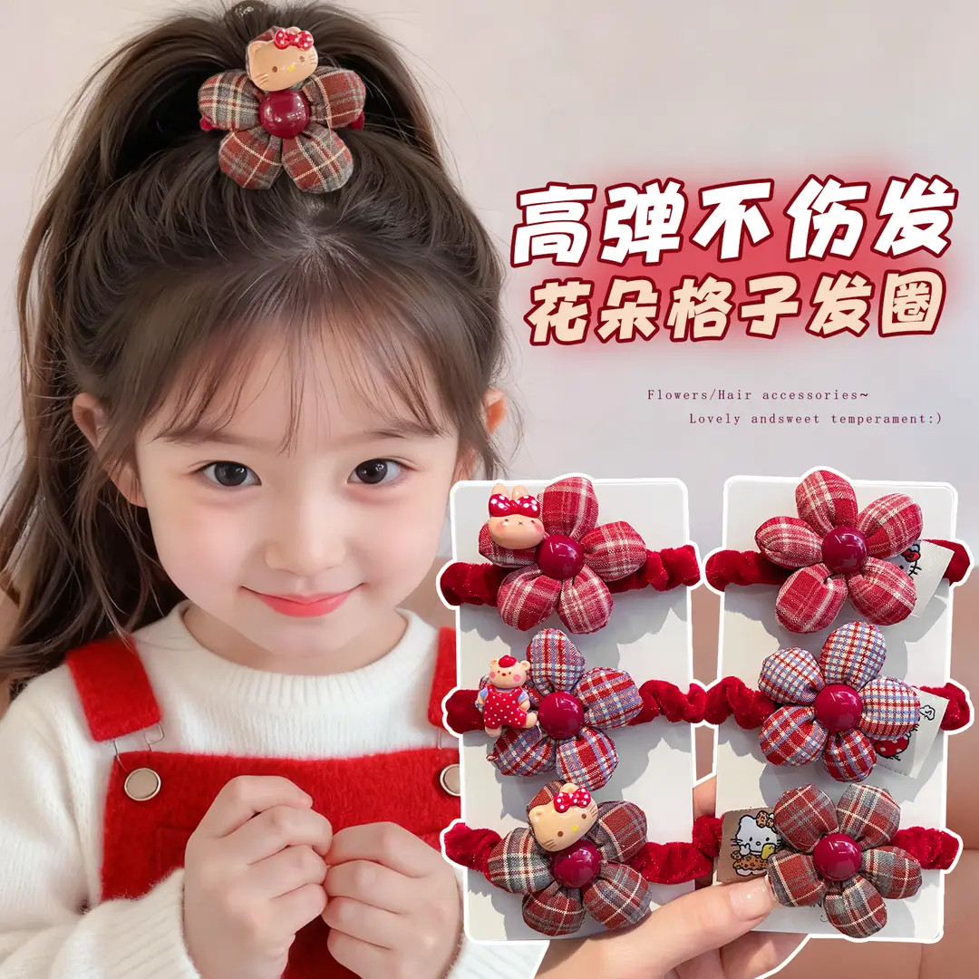【2026新款】儿童格子花朵发圈红色卡通kt猫发绳头饰扎头发皮筋发饰