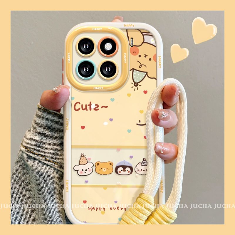 快乐动物适用iphone16pro手机壳高颜值防摔vivox200新款华为OPPO