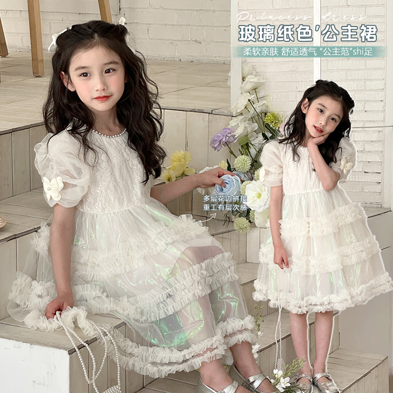 尤画【琉璃纱】女童夏季连衣裙儿童洋气蕾丝裙子柔软重工连衣裙6302