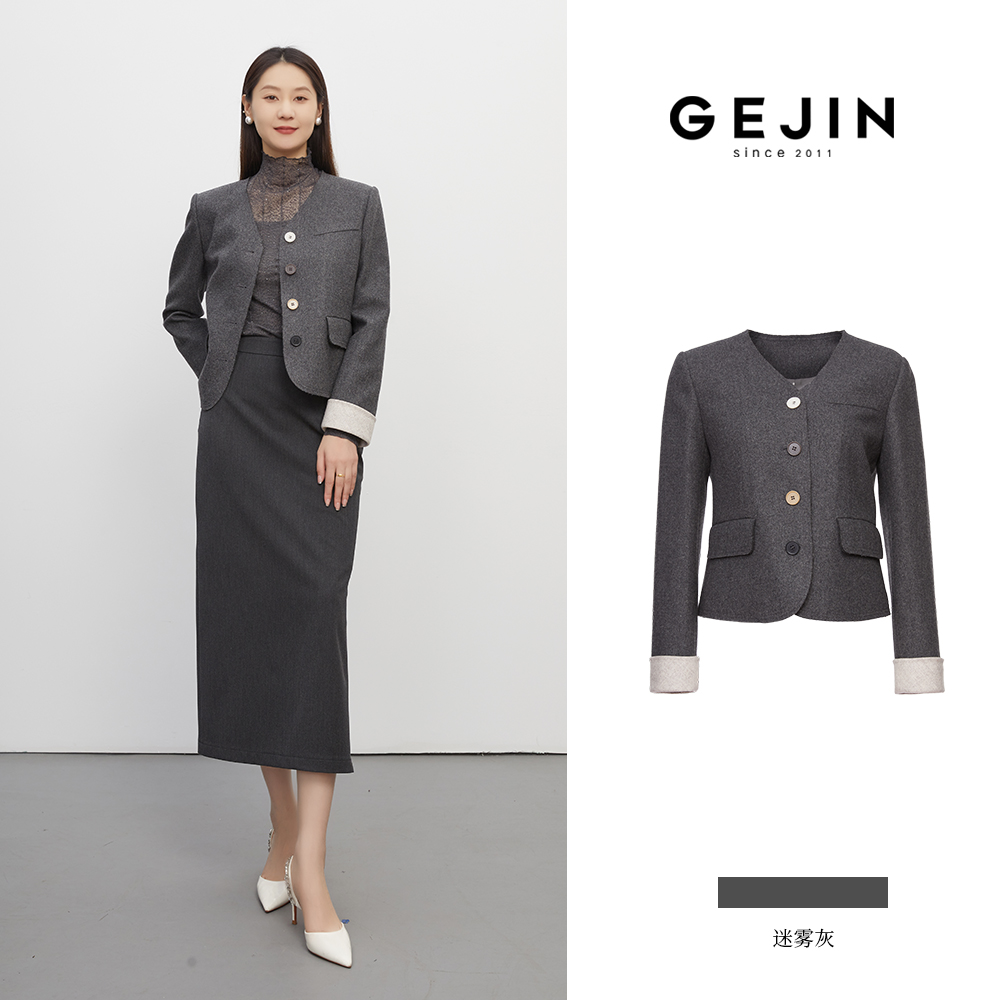 GEJIN/歌锦秋冬新款格雷系知性优雅复古时尚百搭外套93525903921