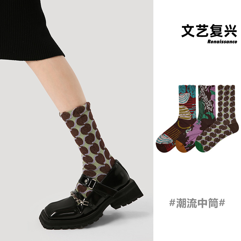 【文艺复兴】【3双装】高级复古袜女堆堆袜反包纱浮雕秋季百搭中筒袜