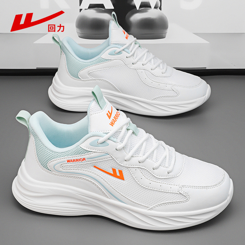 回力男鞋新款夏季潮流百搭透气休闲网面鞋超轻软底运动跑步鞋男款
