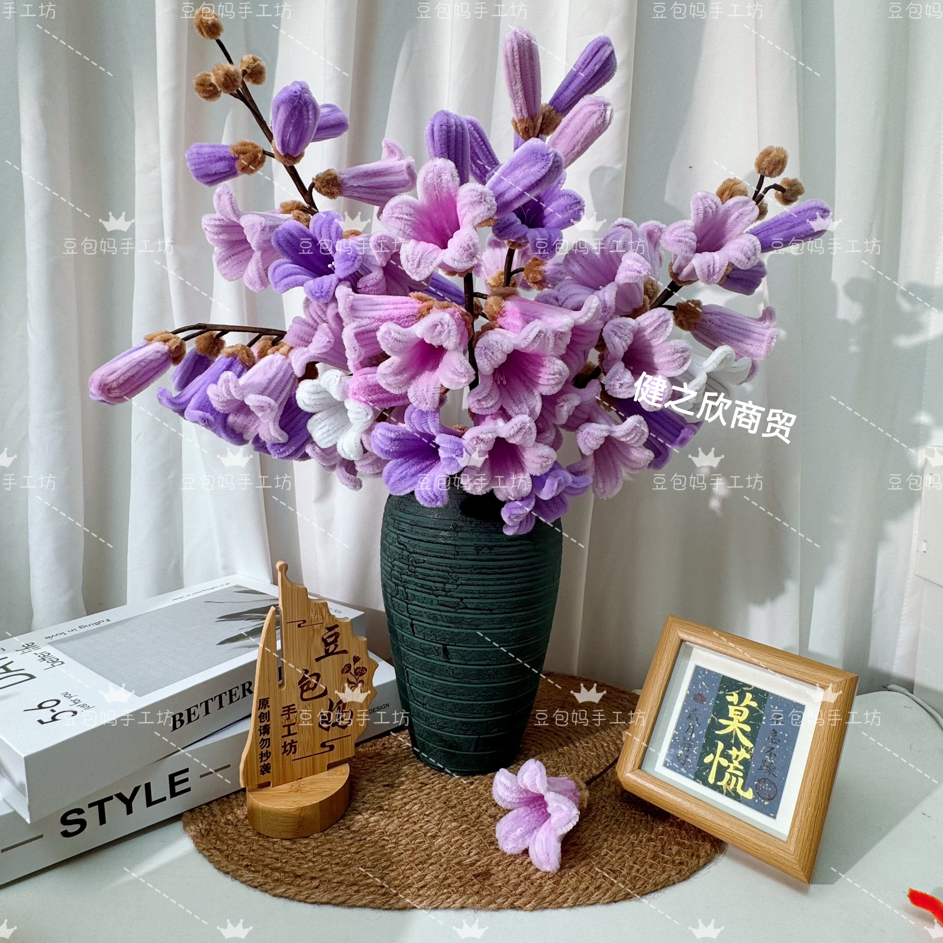 【豆包妈手工推荐】加密扭扭棒泡桐花材料包diy（非成品，不含花瓶）