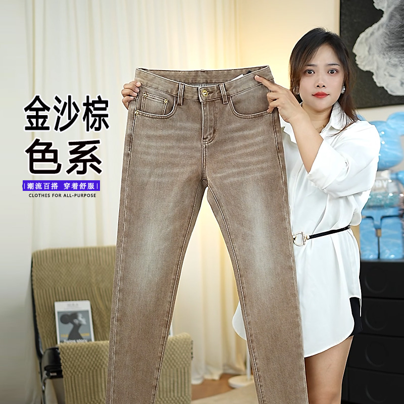 2025金沙棕休闲男士牛仔裤修身欧版秋季新款复古水洗男装长裤子潮