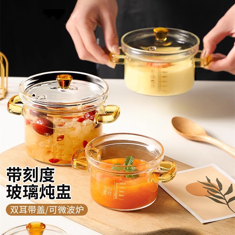 日本高硼硅玻璃蒸蛋羹专用碗玻璃炖盅耐高温蒸蛋神器透明带盖刻度
