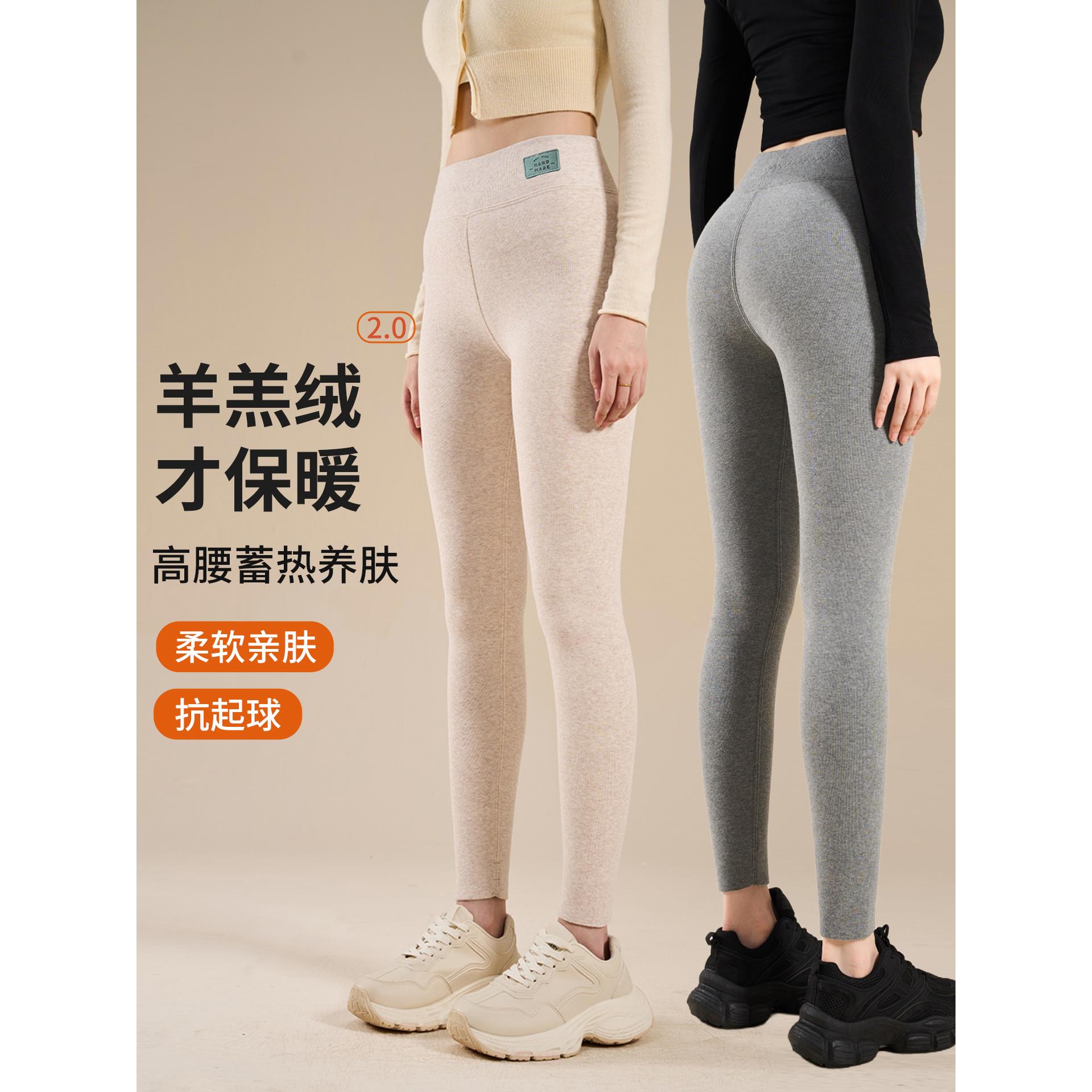 厚毛绒打底裤女士2025新款秋冬加绒加厚外穿保暖裤黑色毛绒秋裤