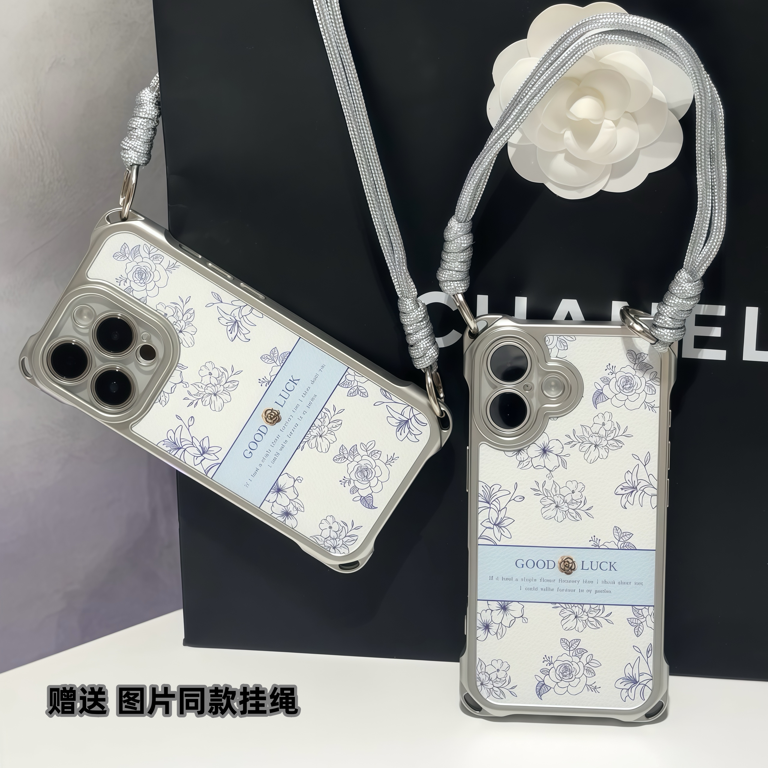 皮纹碎花挂绳适用iPhone苹果16手机壳华为p70vivoppo小米15软套14