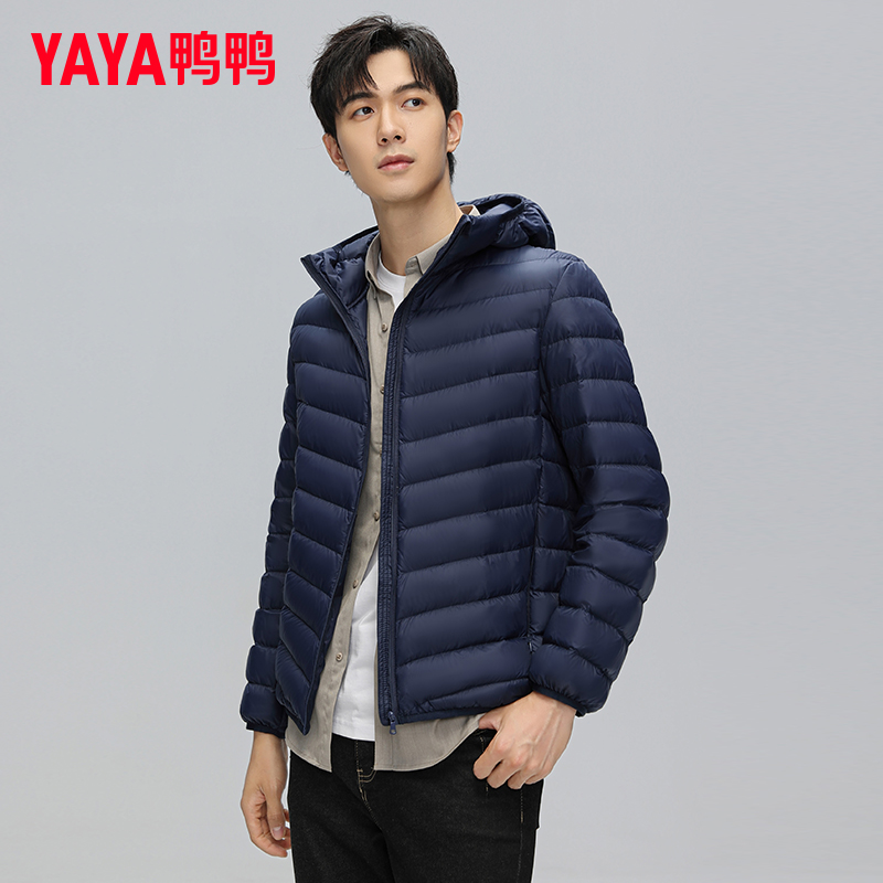 鸭鸭轻薄羽绒服男士2024秋冬季新品短款保暖休闲时尚连帽鸭绒外套