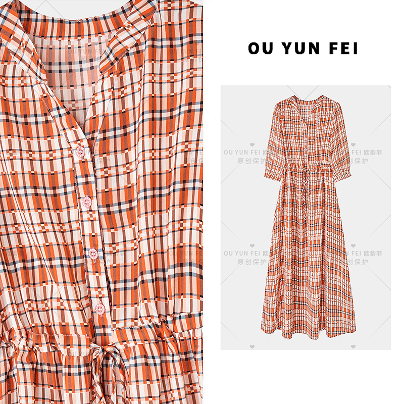 高级感连衣裙女新款夏季显瘦穿搭时尚洋气长裙HZ1198