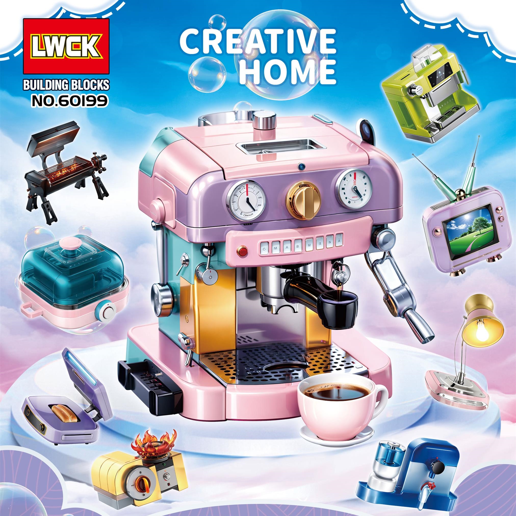 2024新款精致经典怀旧家用电器益智拼装小颗粒积木模型男女孩玩具