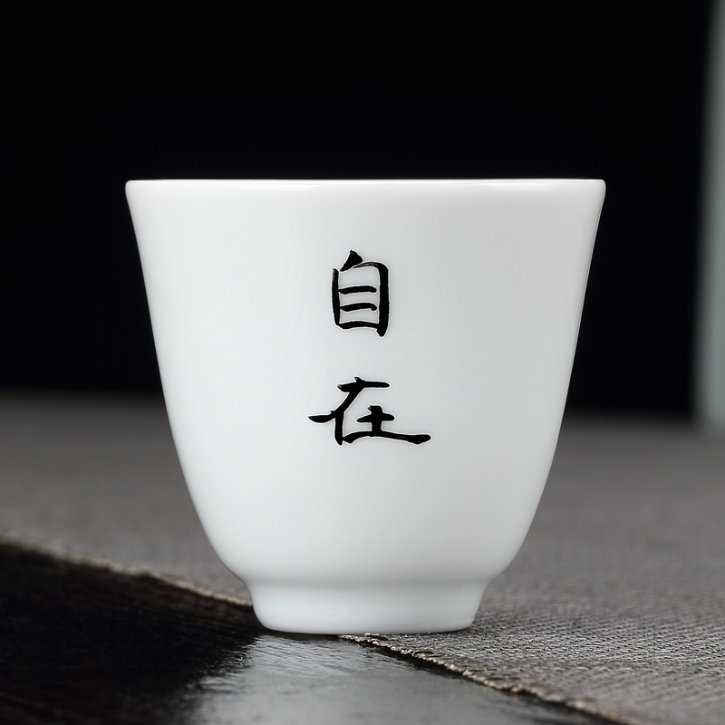 景德镇甜白瓷茶杯品茗杯主人杯功夫茶具手绘高档普洱专用单杯陶瓷