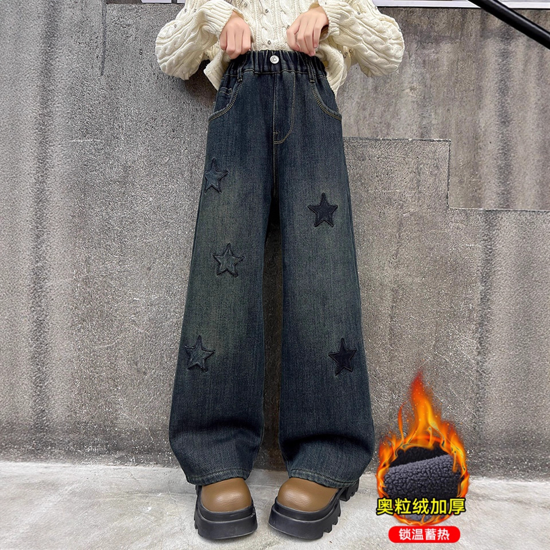 2025冬季新款儿童加绒加厚牛仔裤直筒裤女童保暖舒适可爱长裤潮流