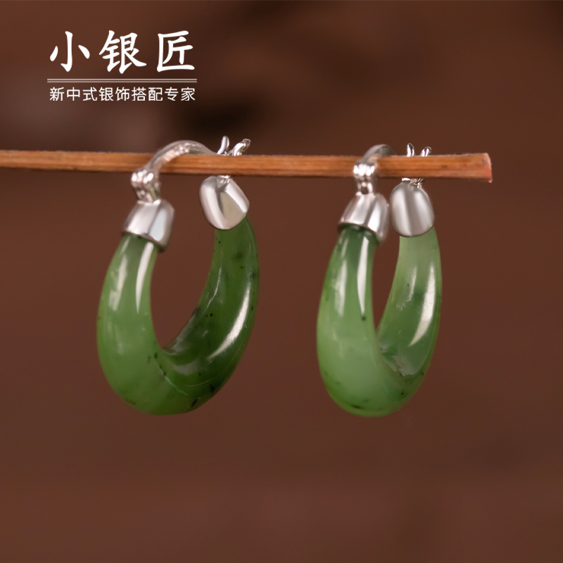 小银匠S925银和田玉耳扣女气质时尚复古典简约宫廷简约耳饰送礼物