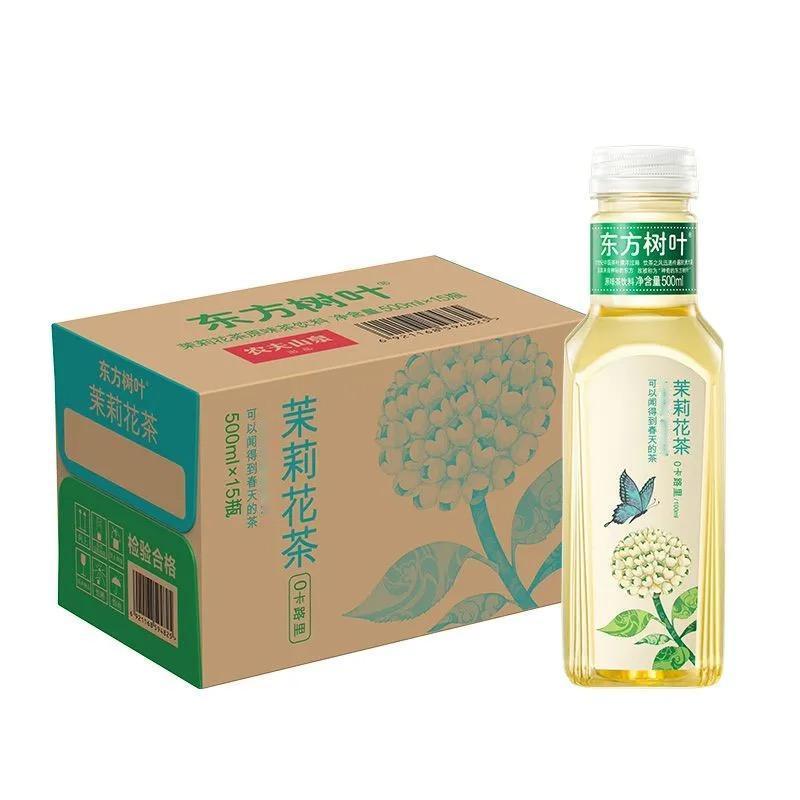 农夫山泉东方树叶500ml*15瓶茉莉花陈皮白茶青柑普洱乌龙运动饮料