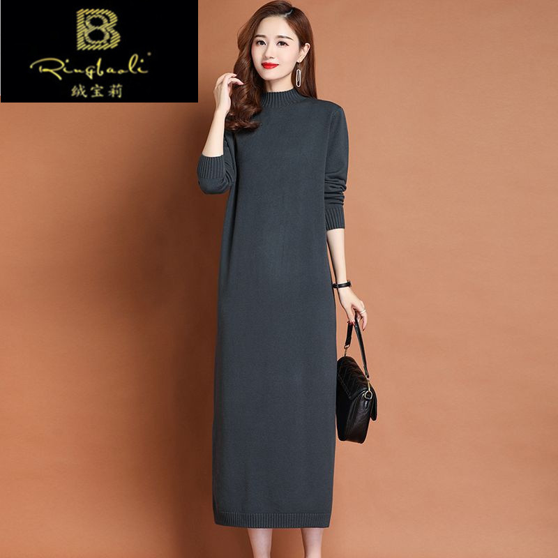 绒宝莉新款【专柜正品】羊毛衫打底连衣裙女秋冬新款时尚妈妈