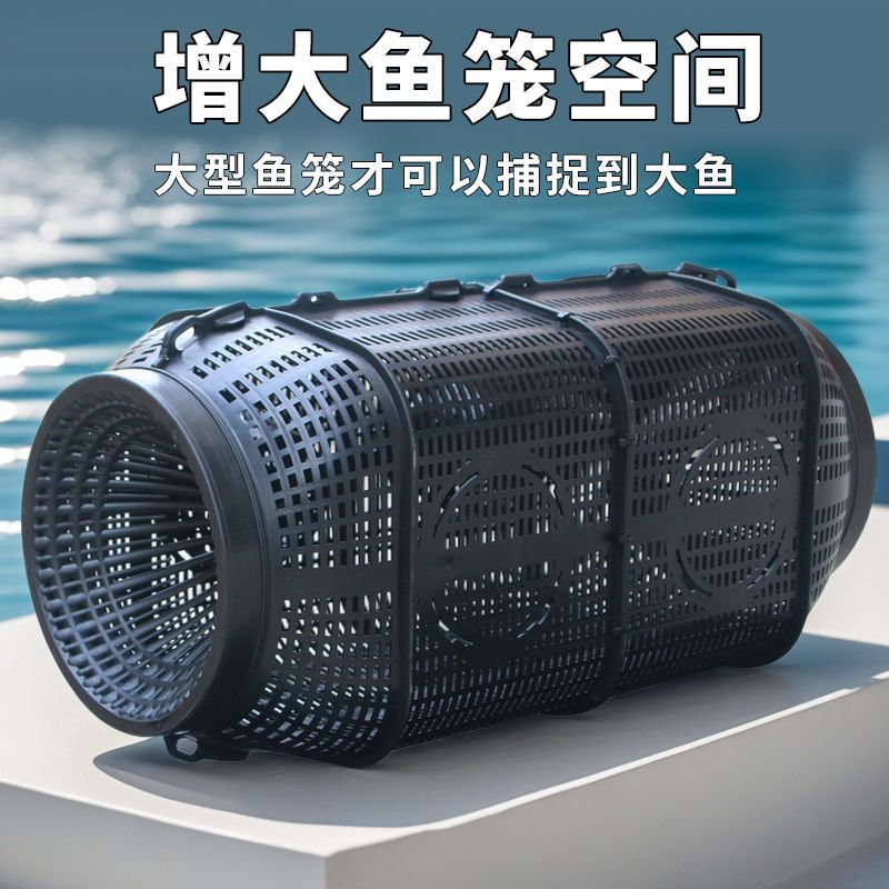 捕鱼笼鱼网伞网虾笼螃蟹笼黄鳝笼渔网捕鱼网泥鳅笼鱼黄鳝笼渔笼