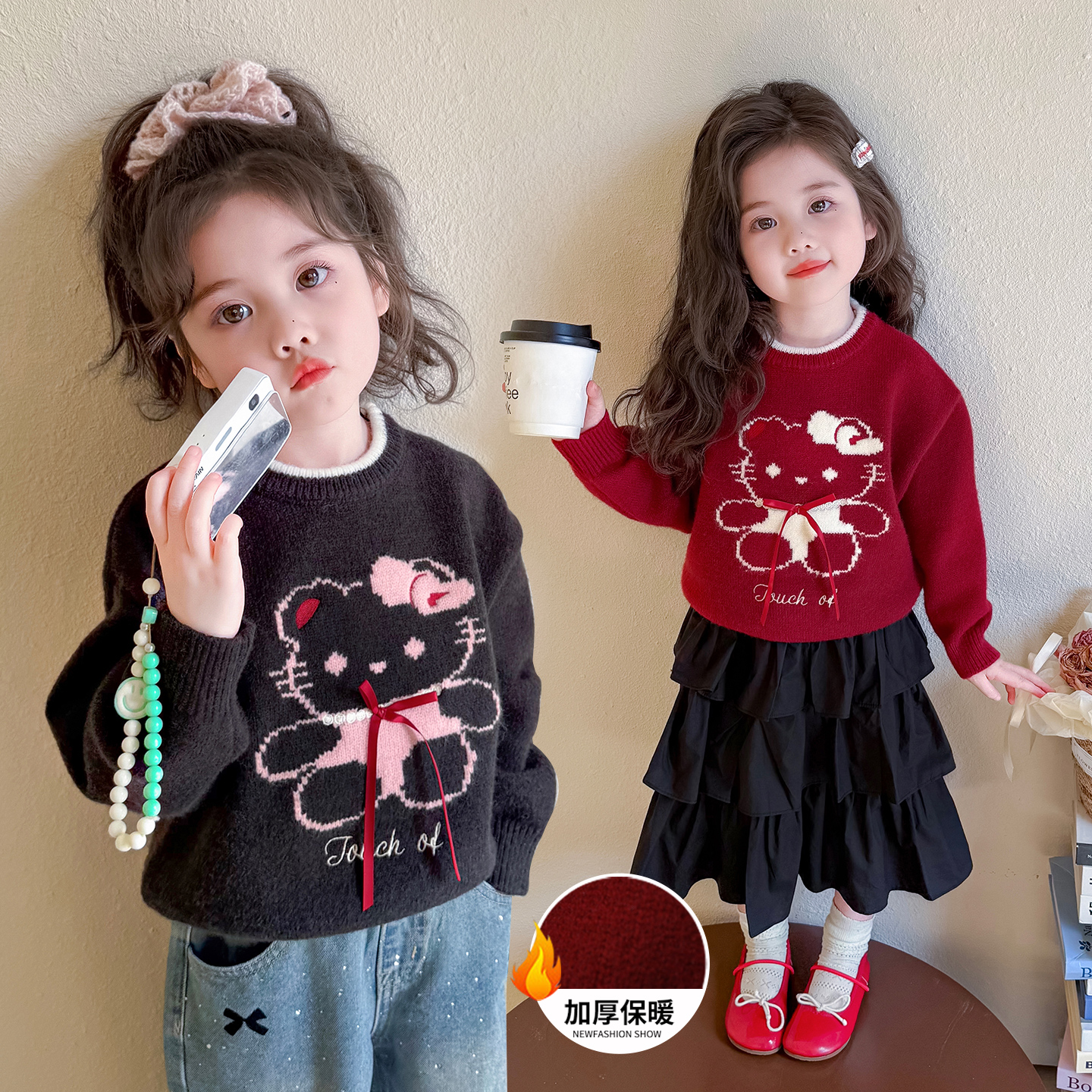 女童加厚毛衣洋气百搭儿童针织打底衫小女孩宝宝保暖毛线衣秋冬装