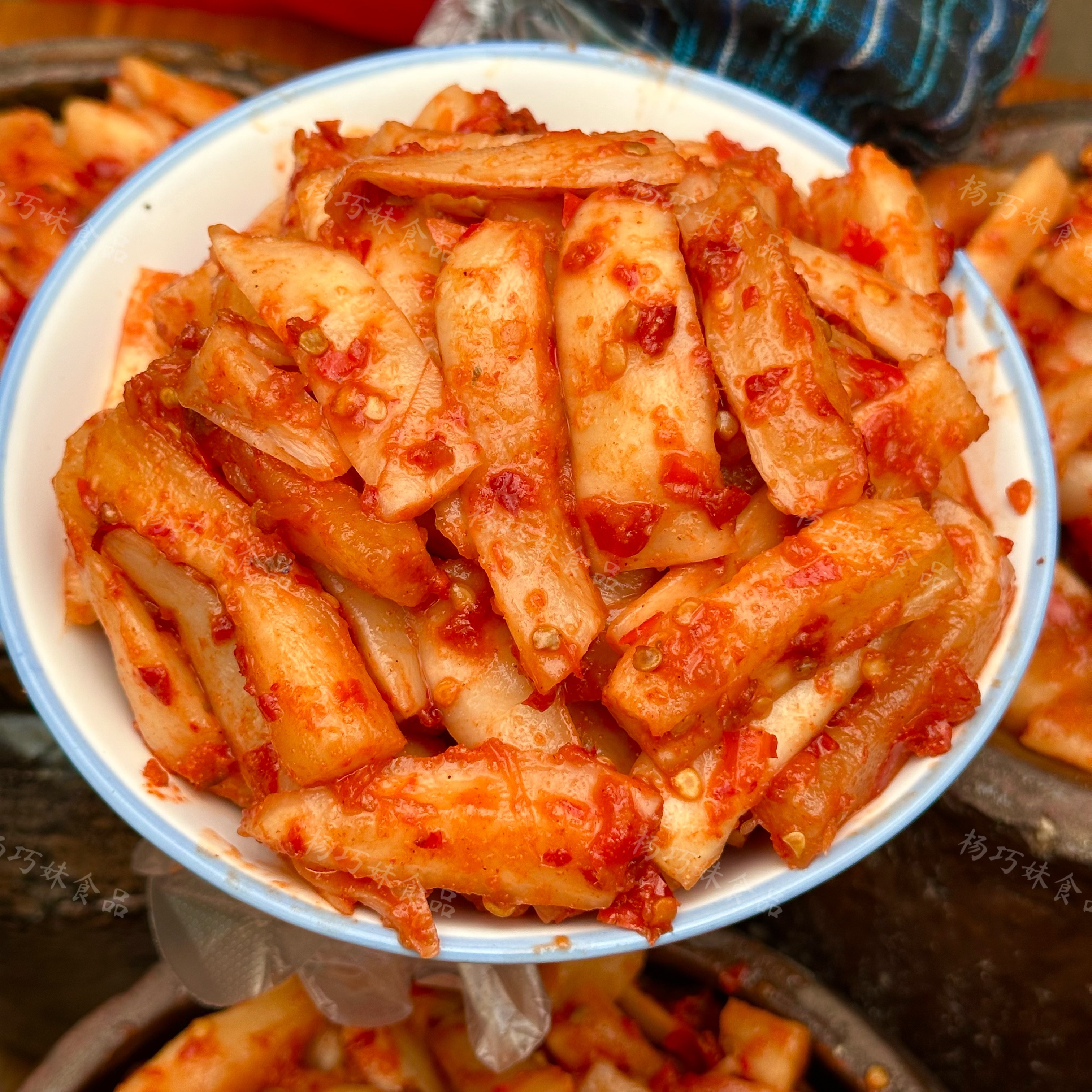 【顺丰包邮】杨巧妹酸辣萝卜条泡酸菜即食酸辣脆爽不甜腌菜下饭菜