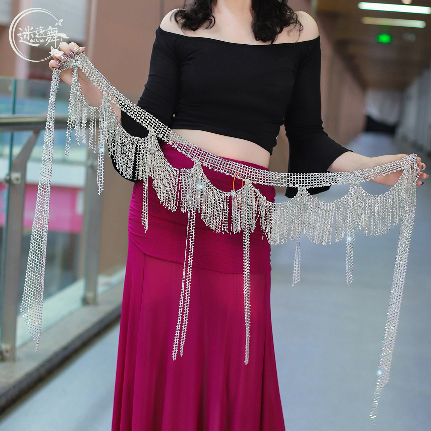 迷迭舞肚皮舞腰链新款波浪流苏闪亮镶钻舞蹈表演腰巾腰封臀巾百搭
