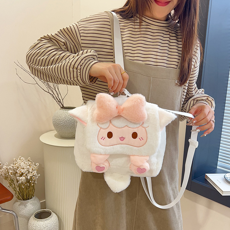 小羊小包包日系卡通单肩包百搭学生ins毛绒包包多背法包包斜挎包