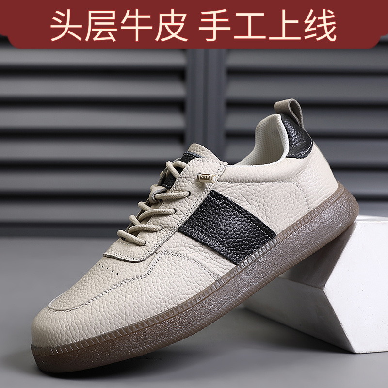 牛皮新品潮款轻便头层牛皮男士透气平底舒适百搭德训鞋休闲男皮鞋