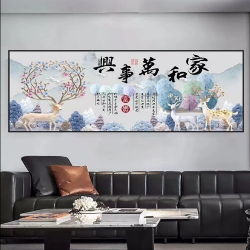 家和万事兴鹿沙发背景墙沙发背景水晶晶瓷挂画