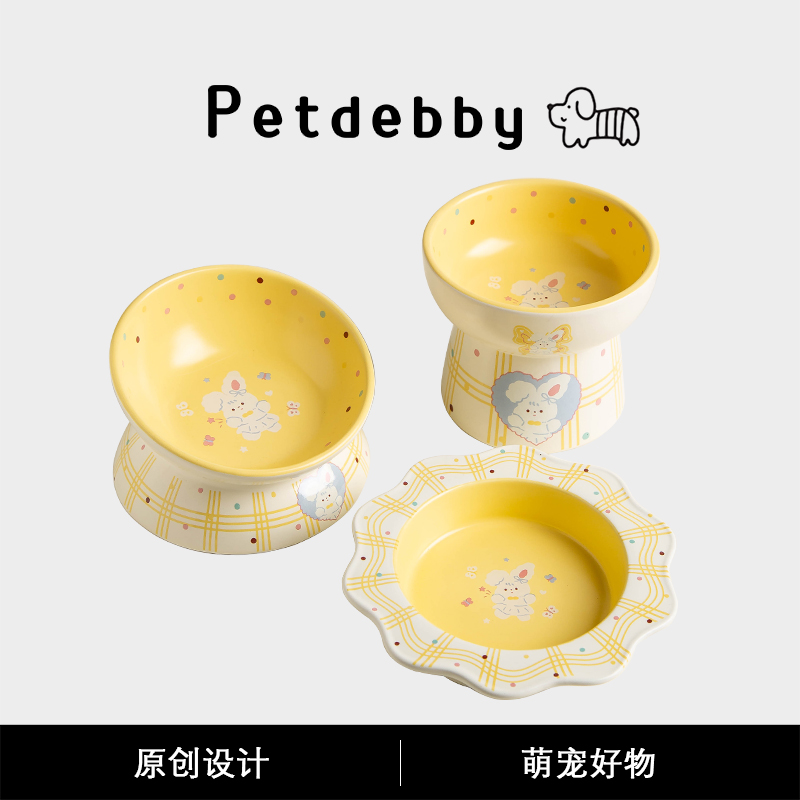 陶瓷宠物碗猫狗碗高脚斜口猫粮碗猫咪吃饭喝水碗护颈幼猫幼犬专用