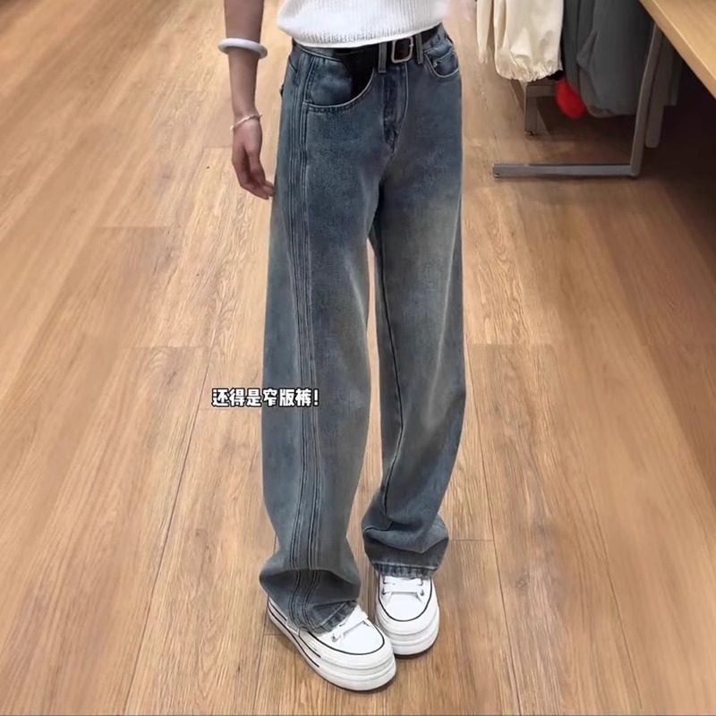 大码高腰显瘦窄版加绒直筒牛仔裤秋冬新款百搭复古遮胯阔腿裤子女