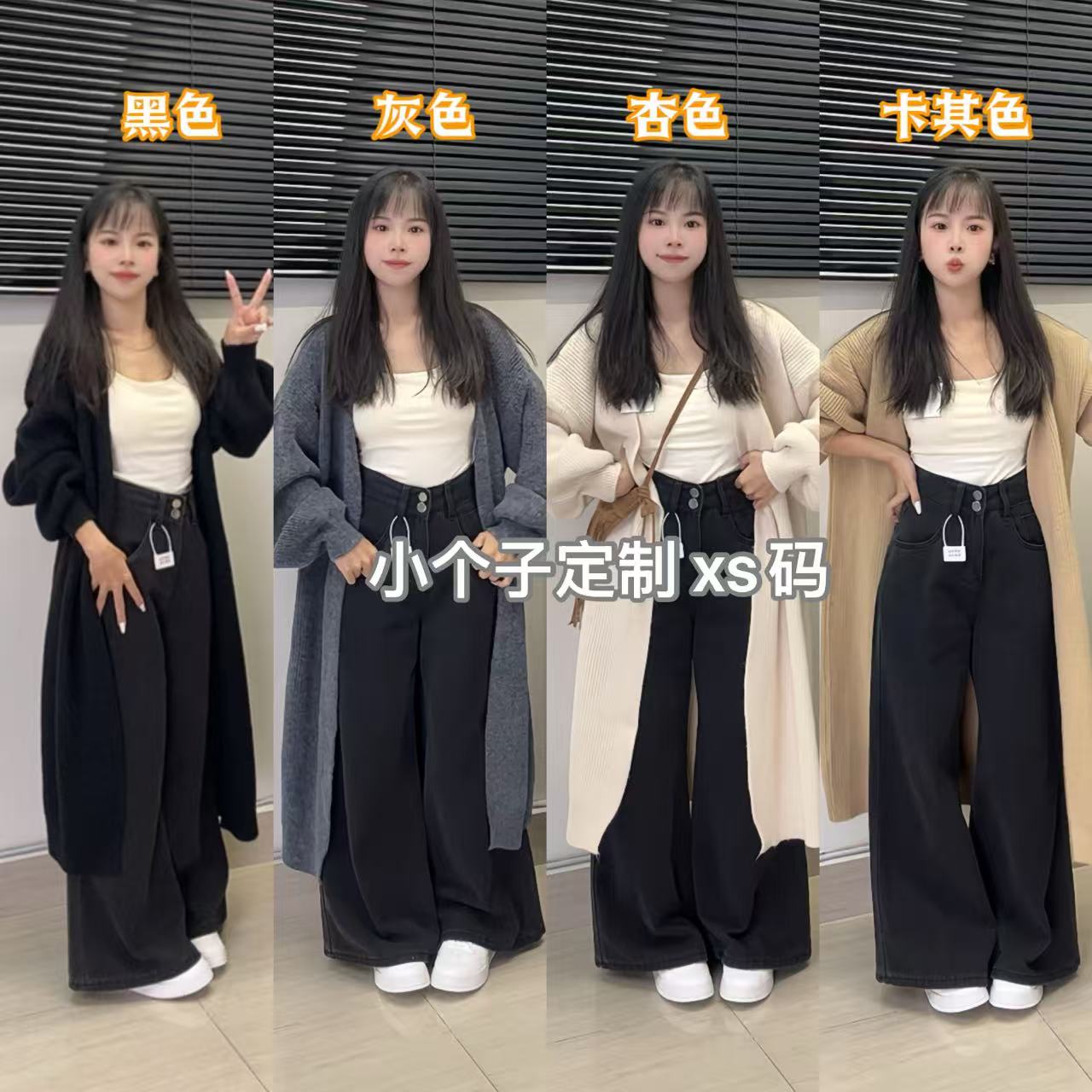 145小个子温柔慵懒针织毛衣开衫女秋冬韩版中长款外套xs显高