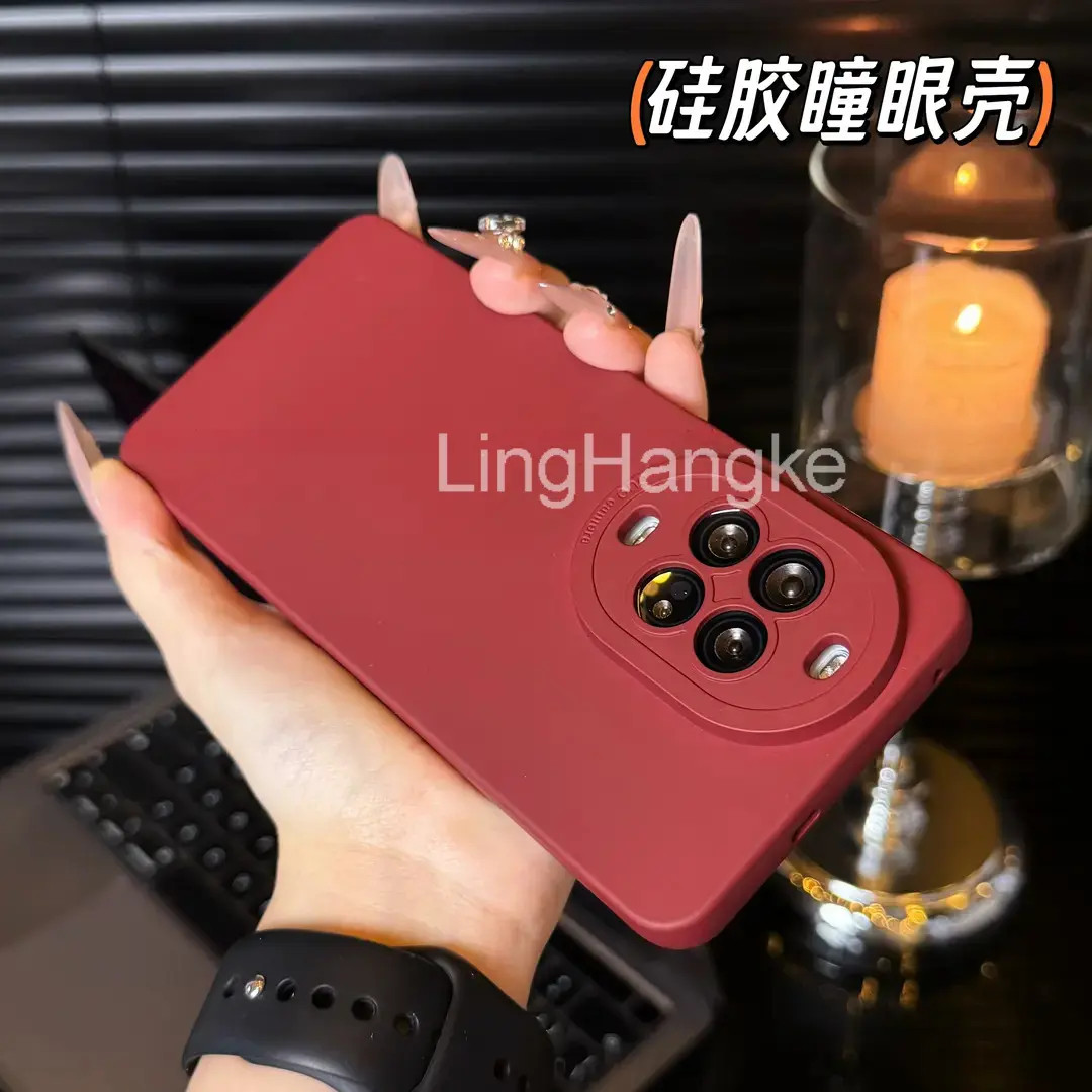 适用华为nova14/pro/ultra液态硅胶手机壳防摔纯色磨砂时尚13/pro