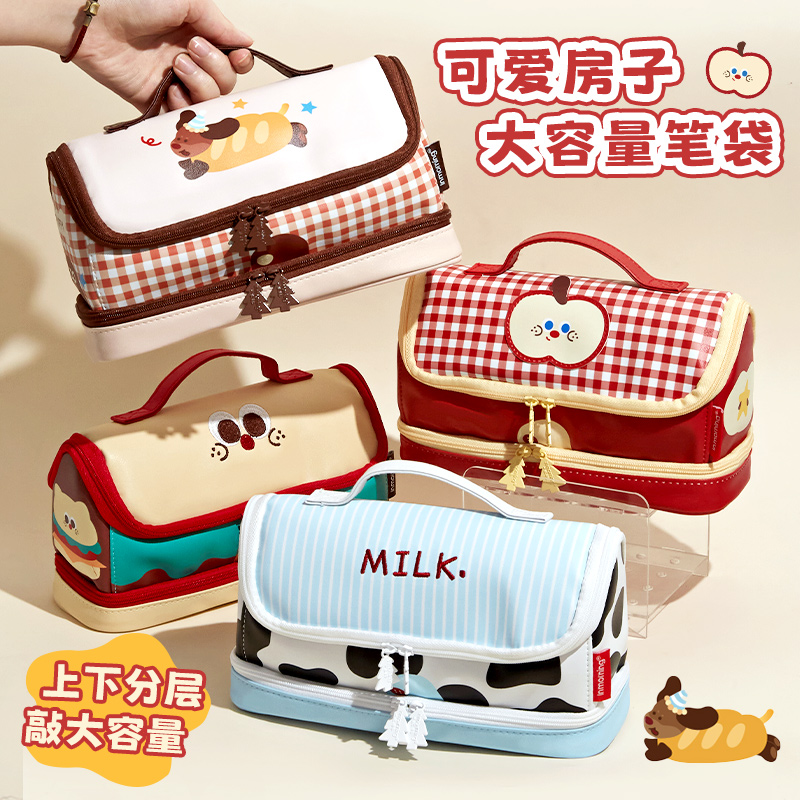 笔袋女孩专用小学生3-6年级大容量文具盒女生2025新款铅笔盒流行
