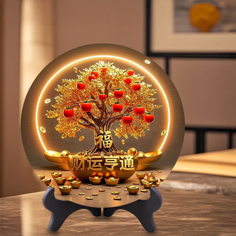 财源滚滚年年有余新房摆件家用工艺品送礼相框摆客厅高档玄关创意