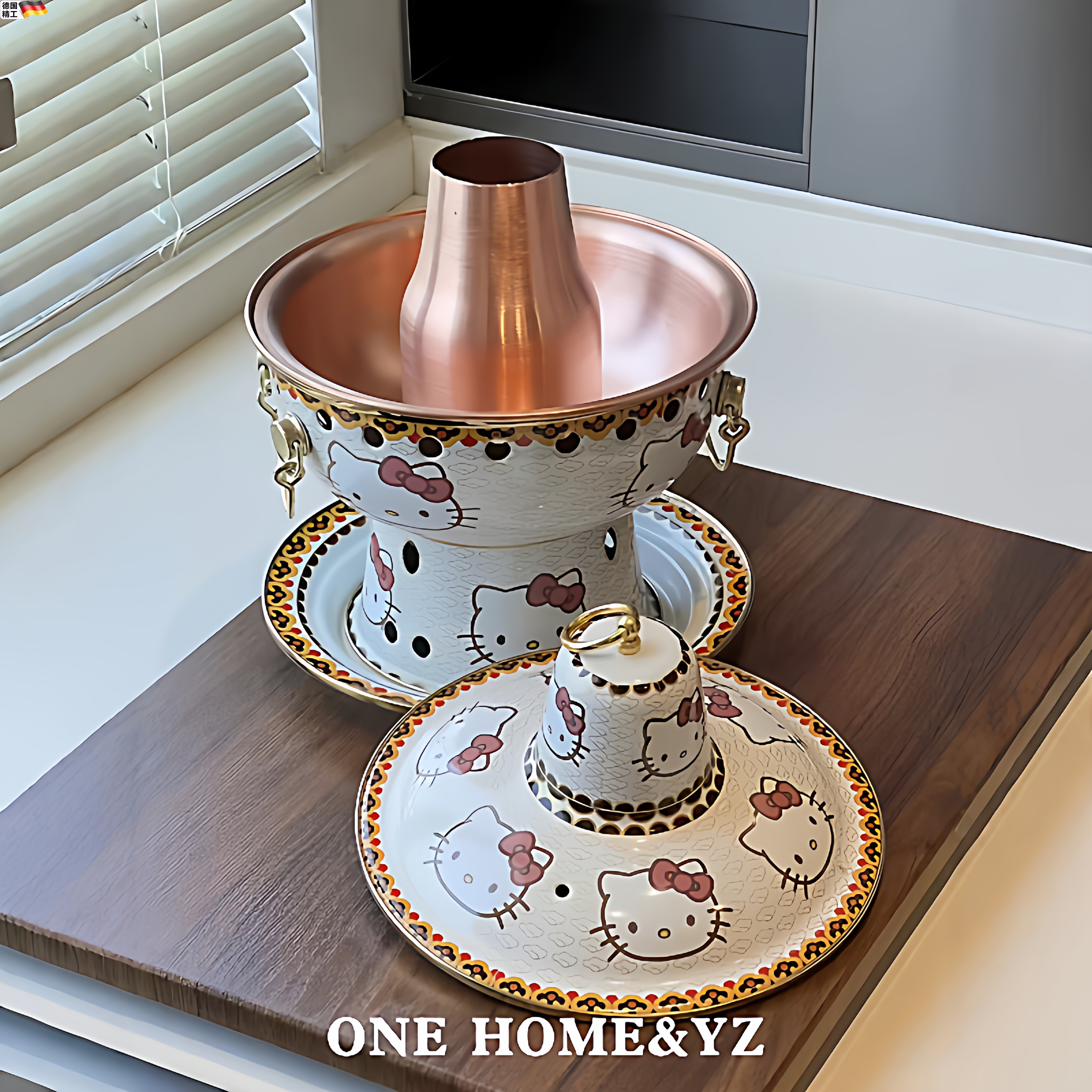 德国【吃货推荐】哈喽kitty铜火锅家用珐琅彩环保油单人食涮羊肉