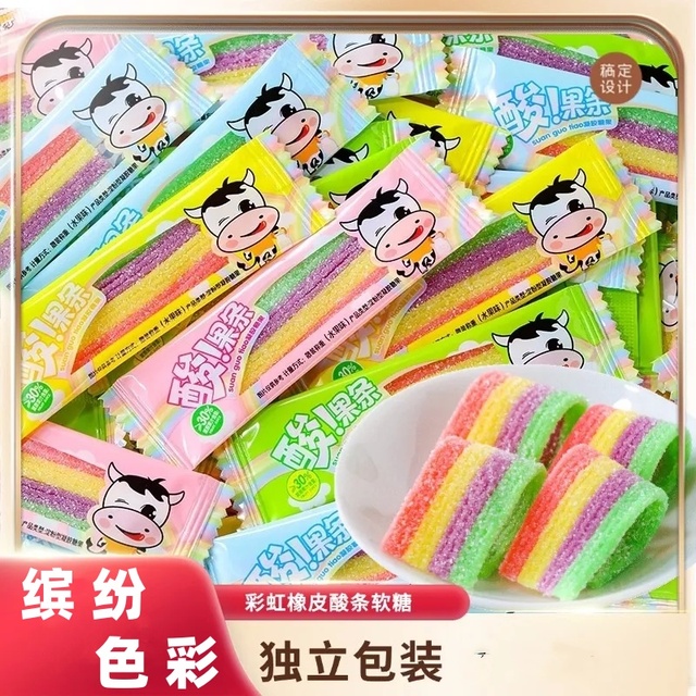 手撕酸条批发一整箱童年怀旧彩虹零食解馋网红果汁糖果儿童