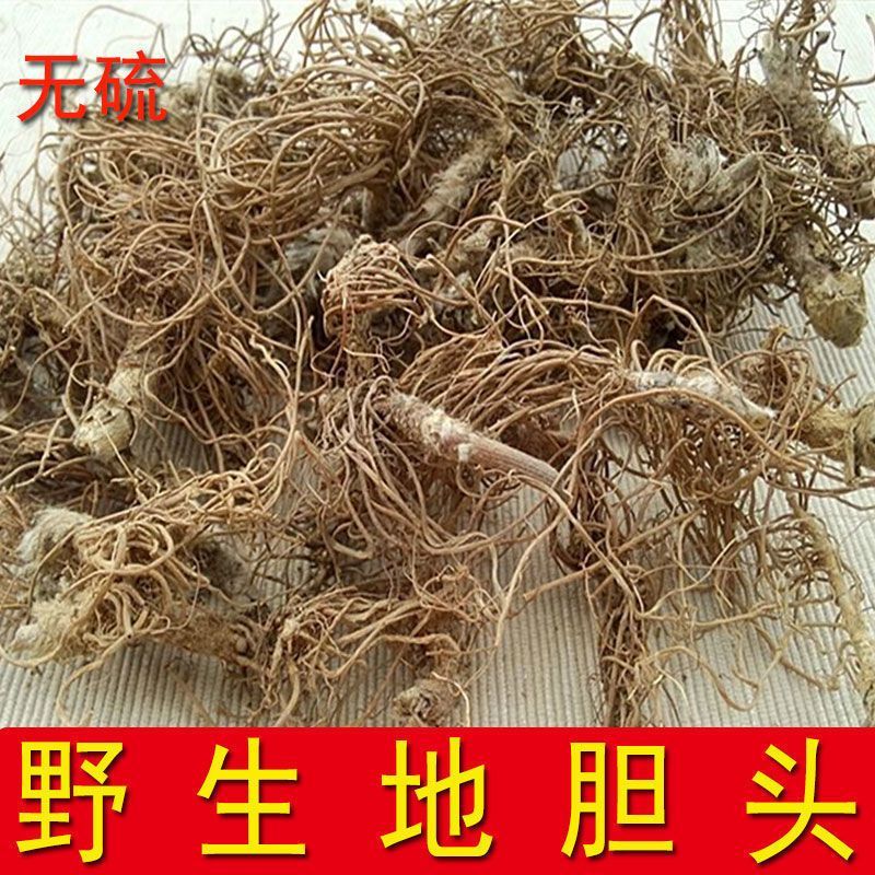 广东农村野生地胆头干货