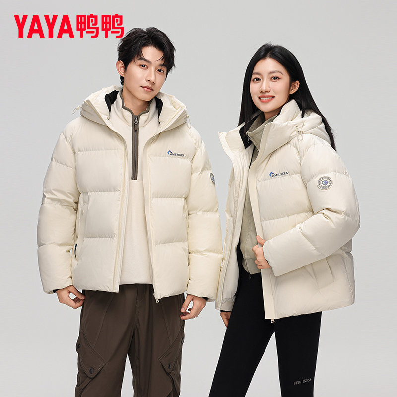 鸭鸭户外羽绒服情侣2025冬季短款连帽时尚潮流休闲加厚羽绒外套女