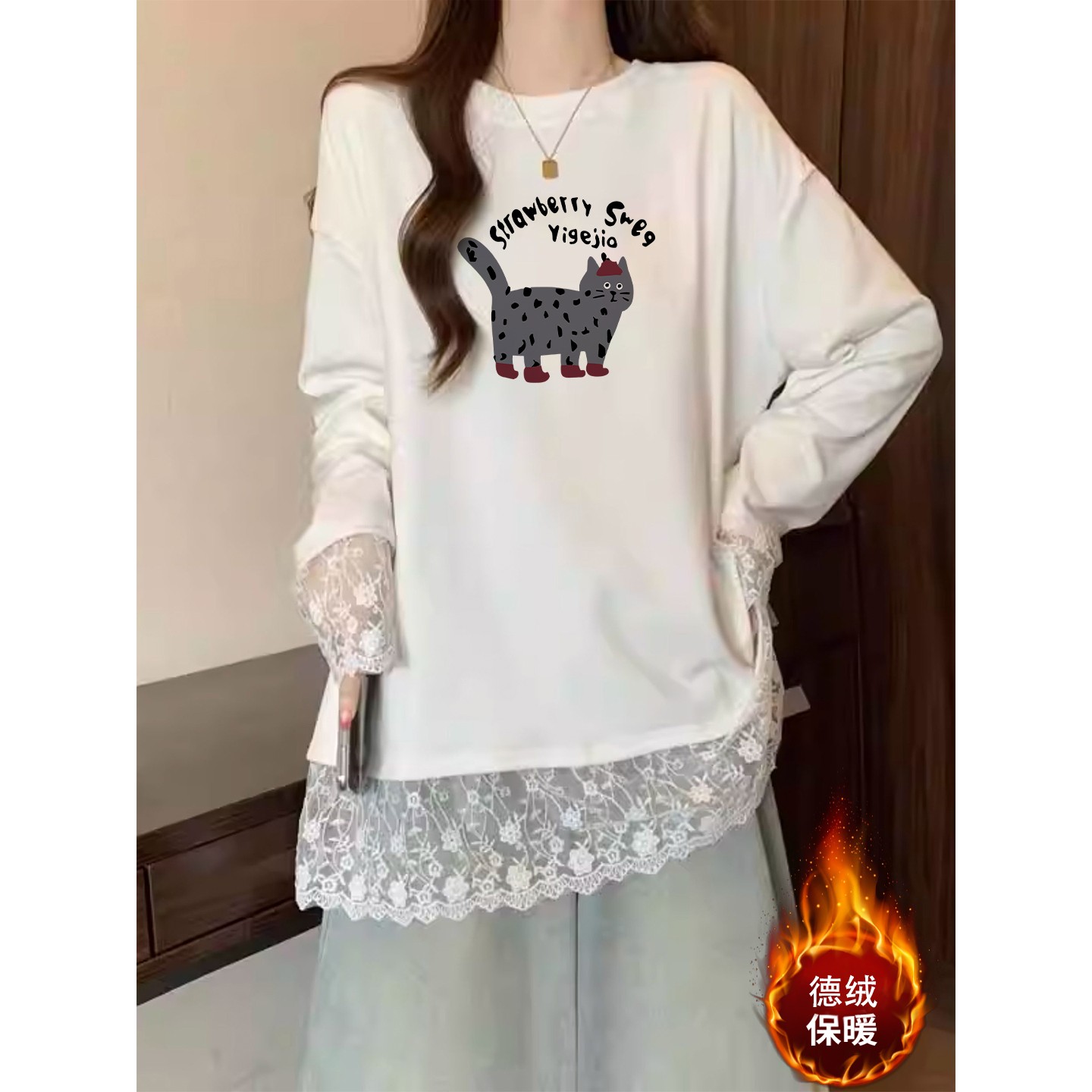 秋冬季德绒休闲百搭长袖T恤女2025新款蕾丝花边可外穿精致打底