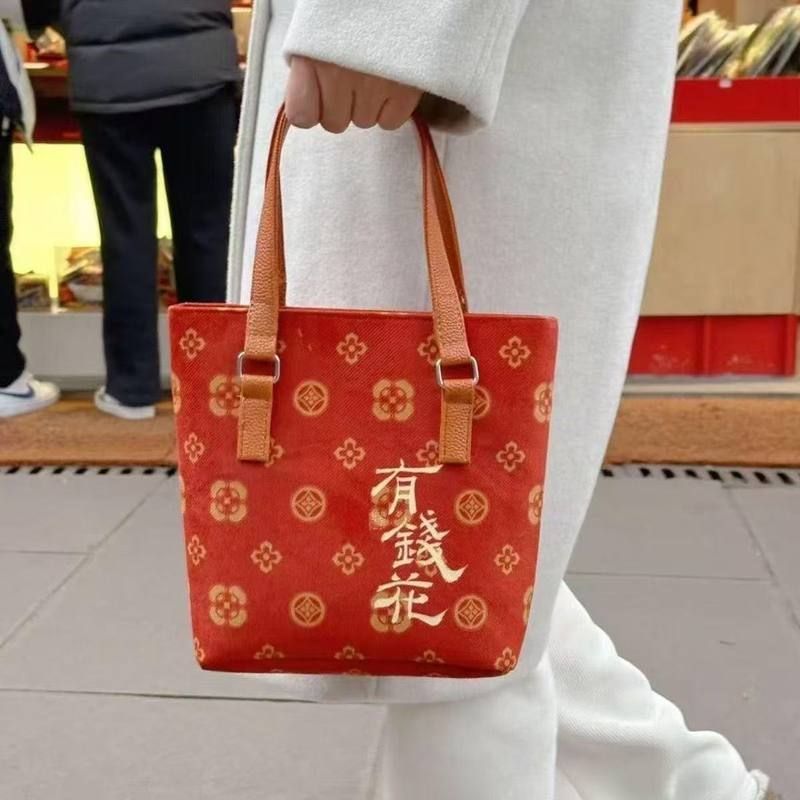 灵隐寺钱袋子 新年限定有钱花钱新款抱财便携大容量袋子手提有钱