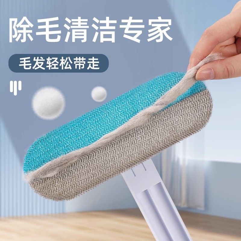 多功能刷毛粘毛神器高效除毛清理宠物猫毛狗毛吸毛器猫毛清理神器