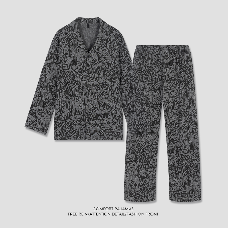 男士睡衣春秋季2025新款长袖宽松大码高级感秋季开衫家居服可外穿