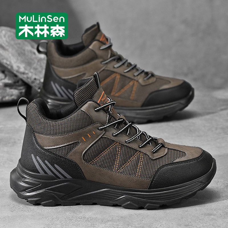 木林森高帮男鞋春秋2025新款运动休闲鞋男士厚底耐磨工装中帮潮鞋