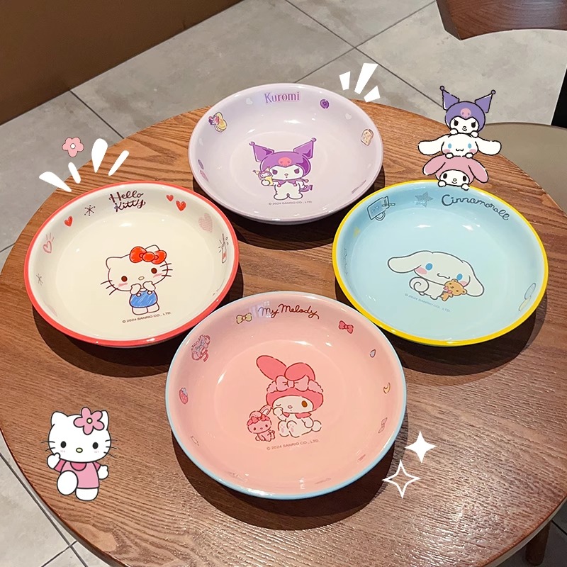 三丽鸥陶瓷盘子菜盘家用2025新款高颜值圆盘网红早餐盘库洛米餐具