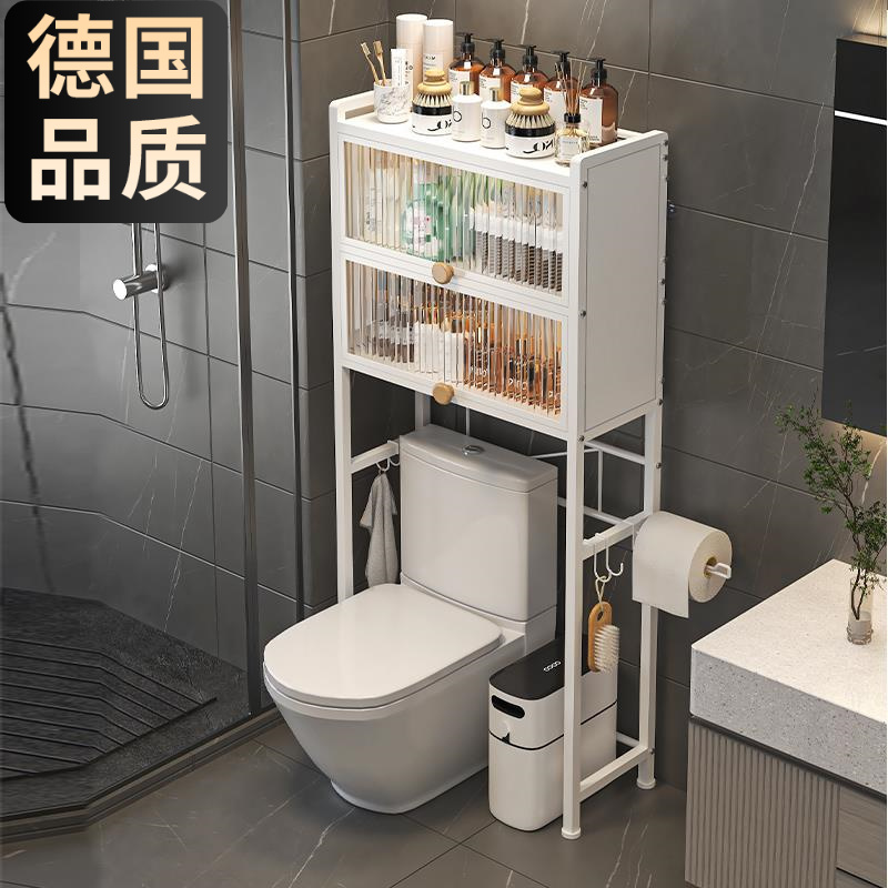 带柜门卫生间马桶置物架落地智能马桶上方柜子防尘厕所多功能收纳
