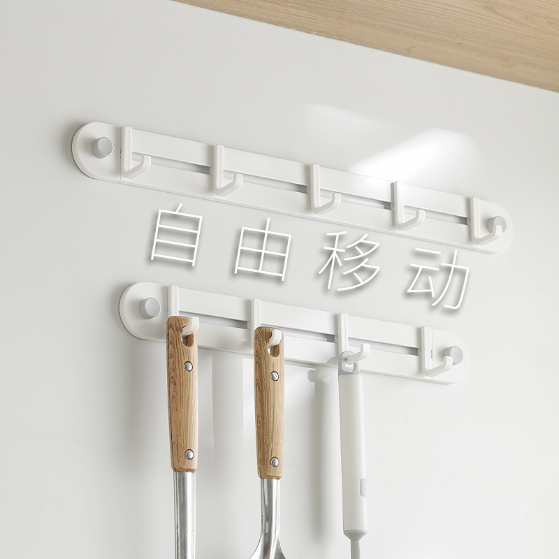 一排可移动挂钩厨房多功能免打孔壁挂式粘钩卫生间玄关门后挂衣钩