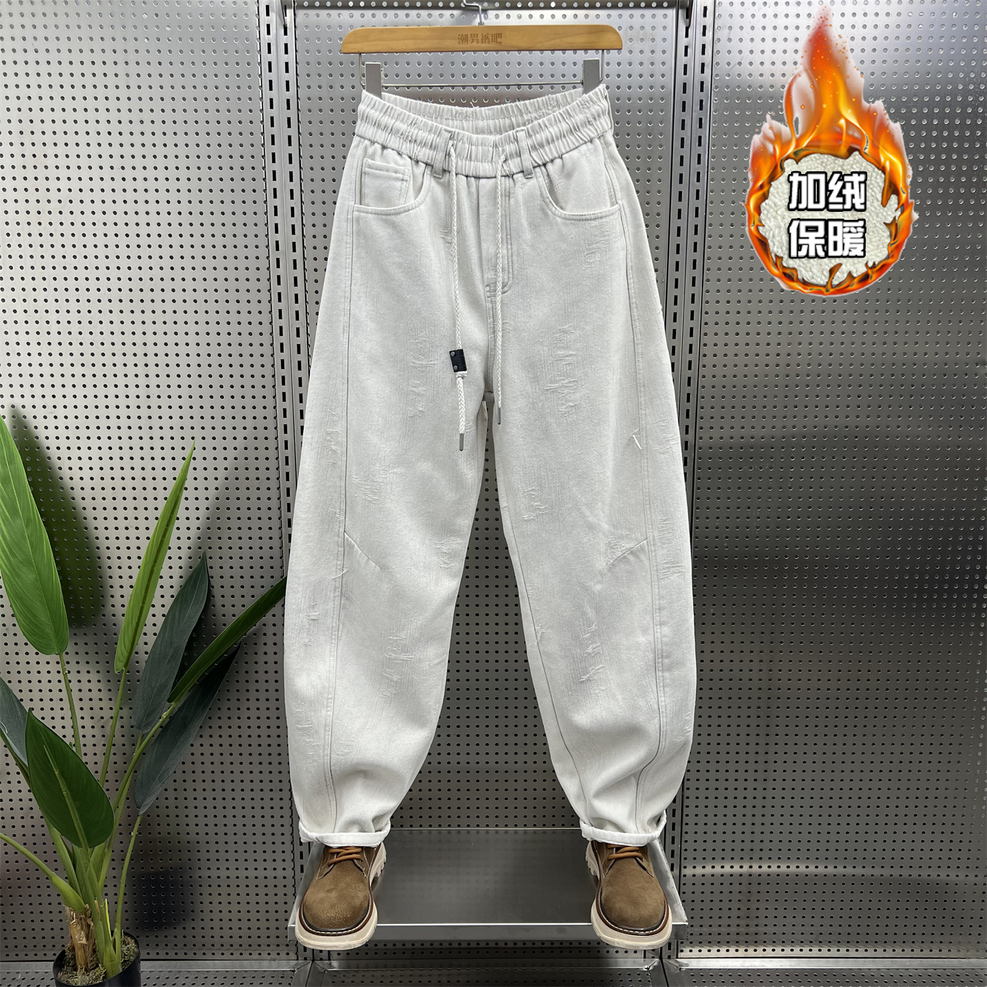 美式潮流个性刮烂休闲裤男士2025秋冬季新款加绒加厚宽松直筒长裤