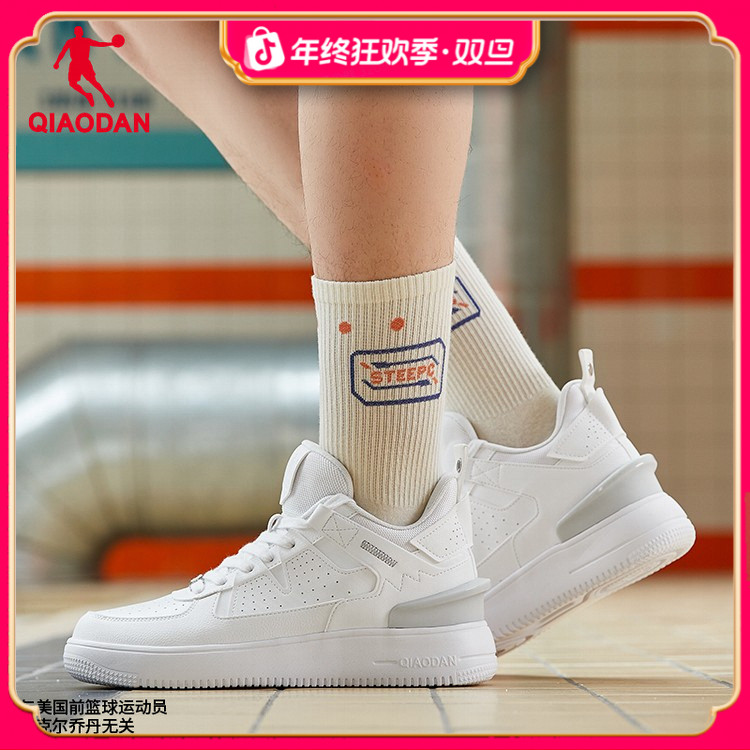 中国乔丹情侣板鞋2025秋冬休闲运动鞋小白鞋百搭女鞋滑板鞋男鞋